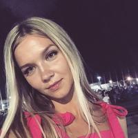 Отзыв от Виктория - DTV виза